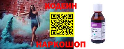 jwh Волжский
