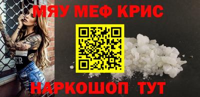 а пвп мука Волгодонск