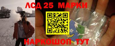 а пвп мука Волгодонск
