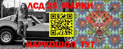 jwh Волжский