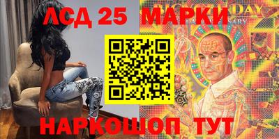 jwh Волжский