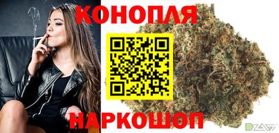 а пвп мука Волгодонск