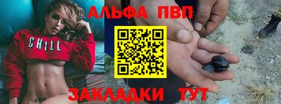 jwh Волжский