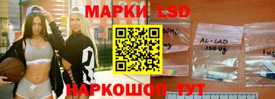 мет Волжск