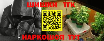 кокаин колумбия Гатчина
