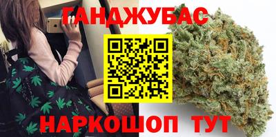 jwh Волжский