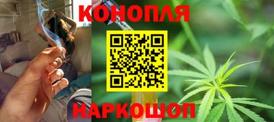 jwh Волжский