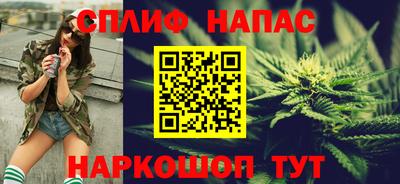 а пвп мука Волгодонск