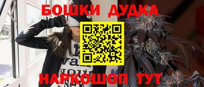 а пвп мука Волгодонск