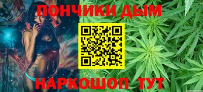 а пвп мука Волгодонск