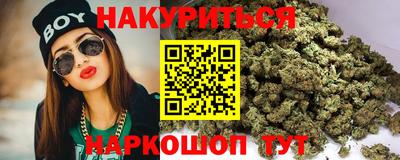 jwh Волжский