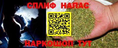 мет Волжск
