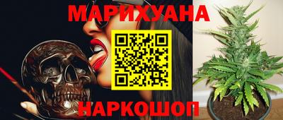 jwh Волжский