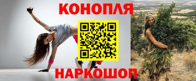 jwh Волжский