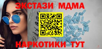 jwh Волжский