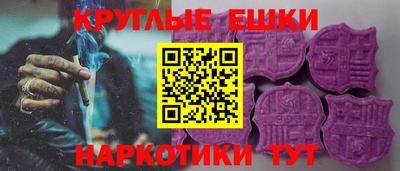 jwh Волжский