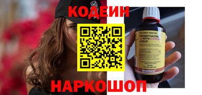 а пвп мука Волгодонск