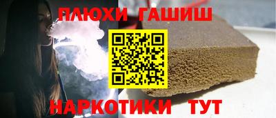 а пвп мука Волгодонск