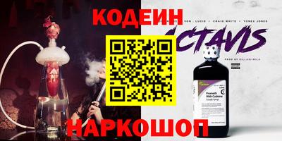 а пвп мука Волгодонск