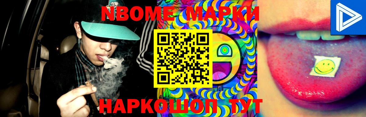 ЛСД экстази ecstasy Медногорск